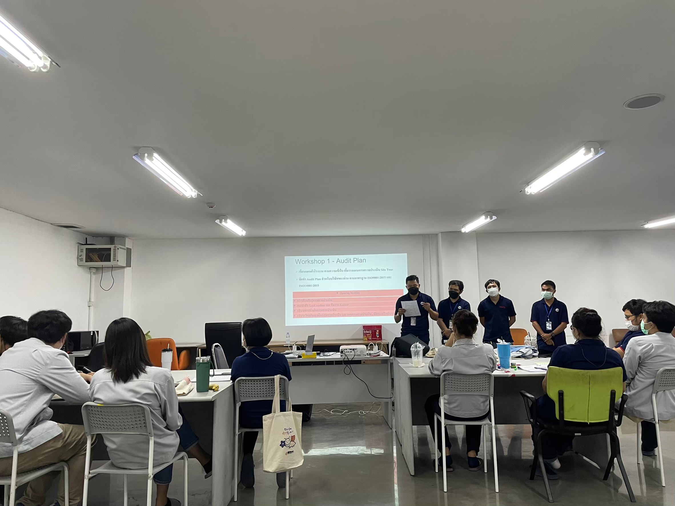 ISO Training 2022